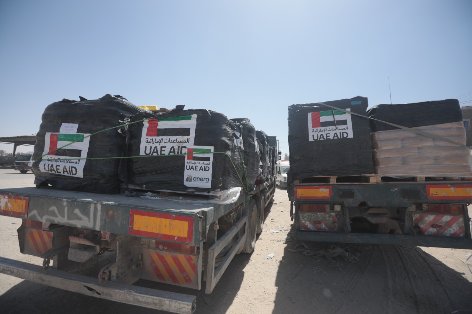 UAE And Anera Deliver 400 Tons Of Food Aid To People Of Gaza Anera