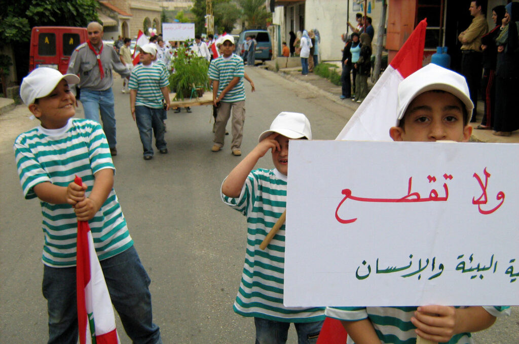 Children in a parade.