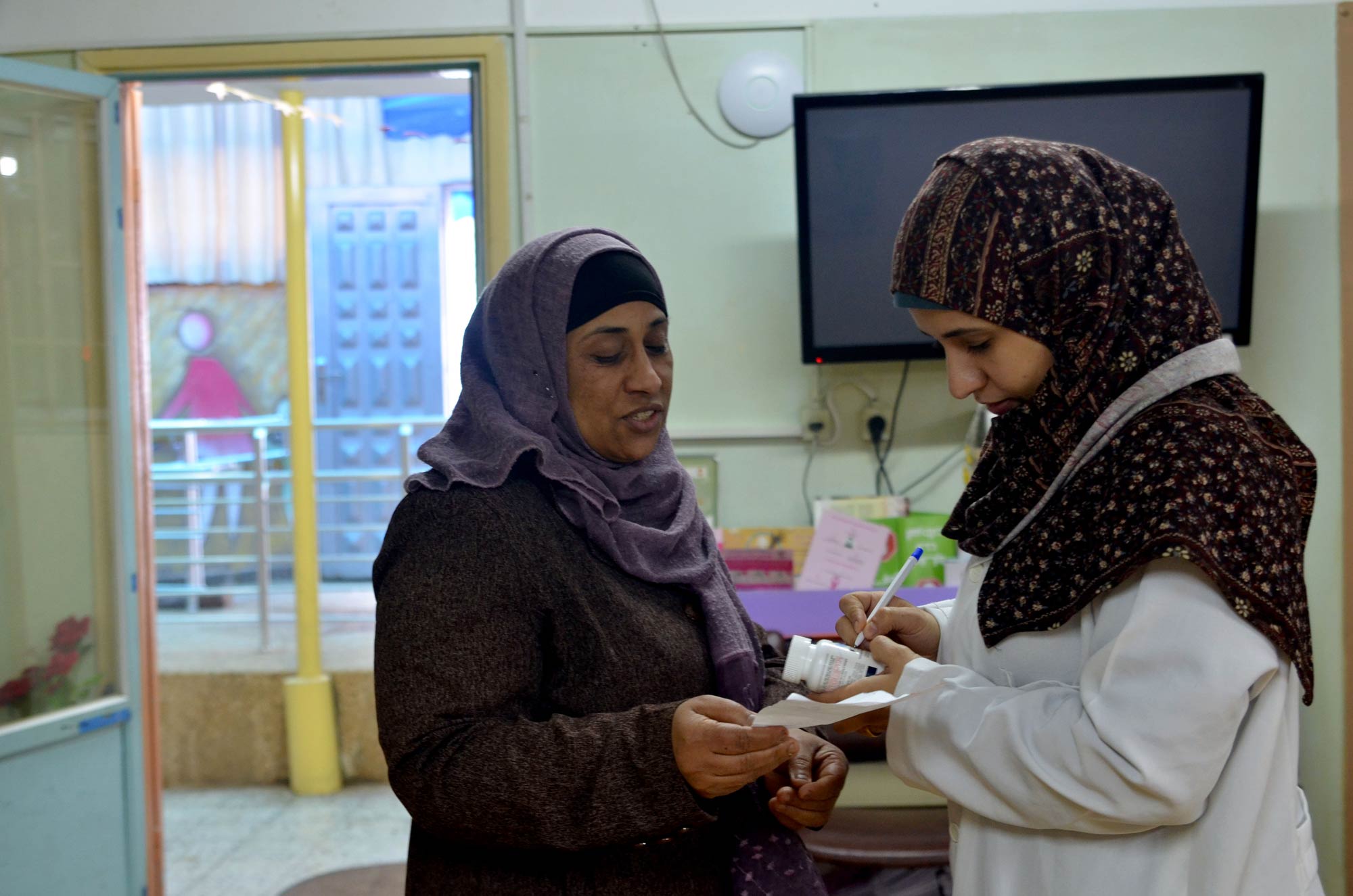 Marwa at Al Bureij Women Health Center