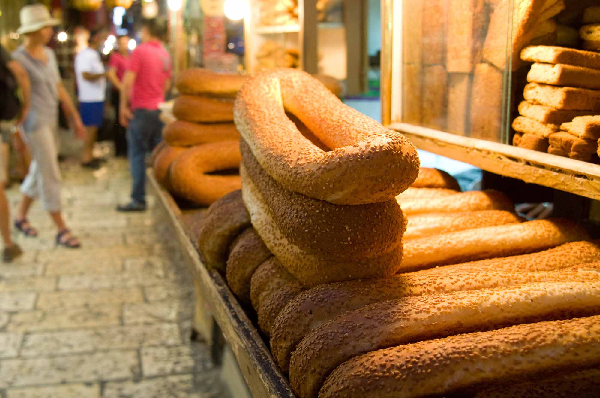 Palestinian Food Lower East Side