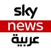 Sky News Arabic