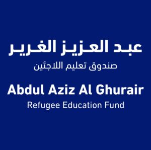 Abdul Aziz Al Ghurair Refugee Education Fund, Square Logo